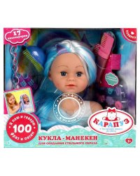 Кукла-манекен Шаинский музыка 20 см, 100 фраз и песен, 17 акс КАРАПУЗ в кор.18шт