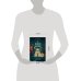 Дополнительное изображение книги «Я - киноактер, или как построить карьеру в кино»