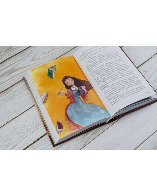 Маленькие женщины