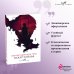 Дополнительное изображение книги «Портрет Дориана Грея»