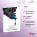 Дополнительное изображение книги «Убийство в "Восточном экспрессе"»