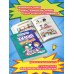Дополнительное изображение книги «Химия в комиксах»