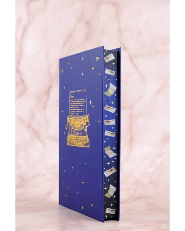 Божественные соперники