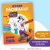 Ну, погоди! Каникулы. СУПЕР раскраска. Дрим тим