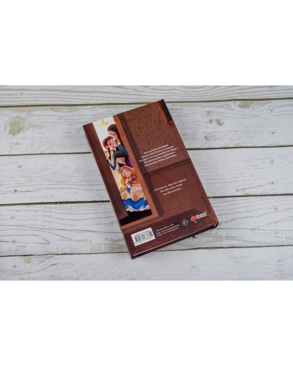 Маленькие женщины