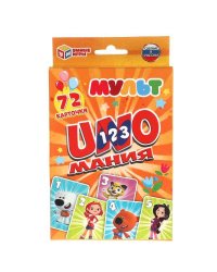 Уномания. Мультмикс.Коробка с европодвесом. карточки 72 шт. 85х62 мм. Умные игры  в кор.50шт