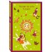 Набор "Список на лето. Все книги для начальной школы" (из 4-х книг с шоппером)