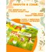 Дополнительное изображение книги «Покрути и узнай! Комплект»