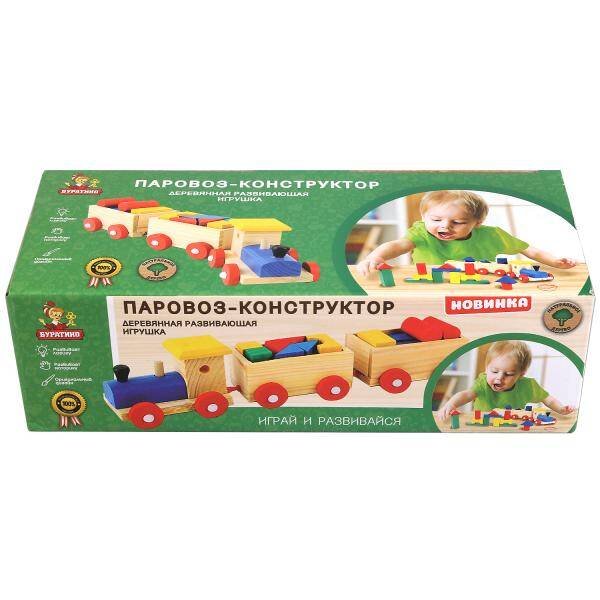 Игрушка деревянная "БУРАТИНО" "Паровоз" конструктор в русс. кор. в кор.80шт