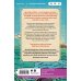 Комплект из 3-х книг (Ранчо одиноких сердец + Ранчо горячих свиданий + Ранчо страстных признаний)
