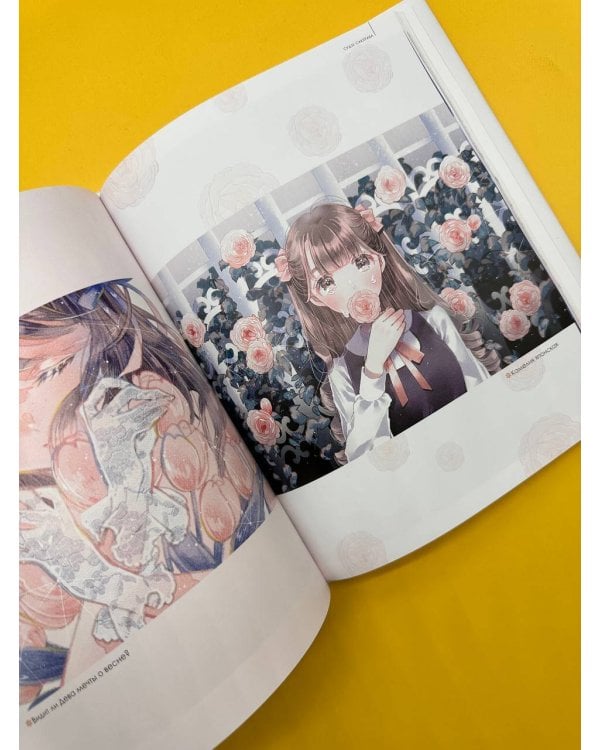 Прекрасные девушки, нежные цветы. Артбук-коллекция от известных японских художников
