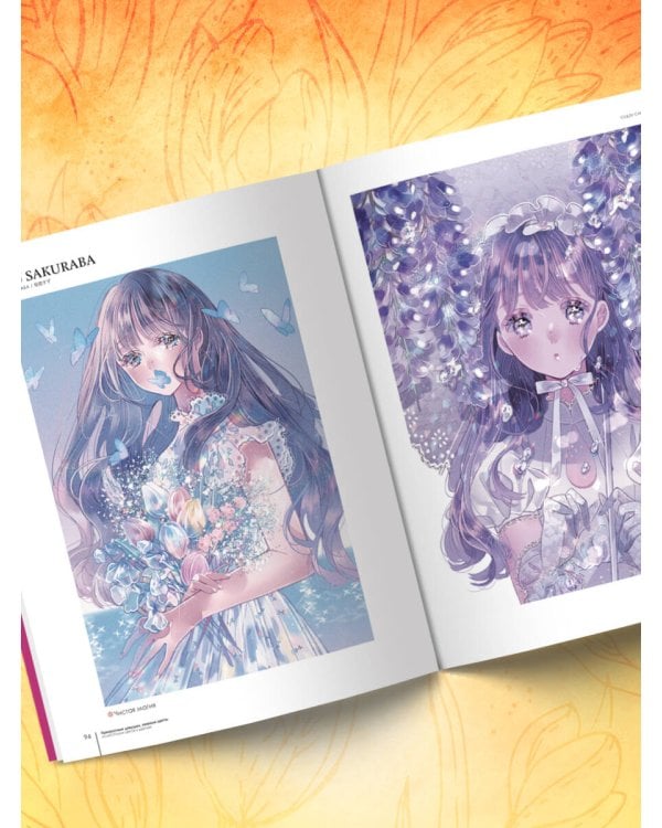 Прекрасные девушки, нежные цветы. Артбук-коллекция от известных японских художников