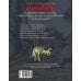 Дополнительное изображение книги «Иллюстрированный атлас. Динозавры»