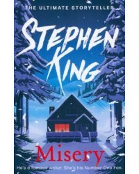 Misery (Stephen King) Мизери (Стивен Кинг) / Книги на английском языке
