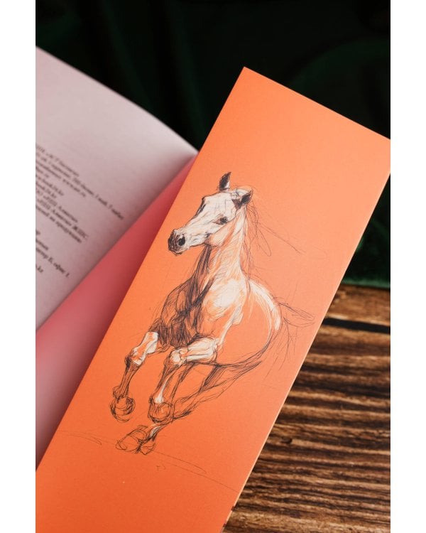 Следуя за любовью