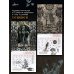 Дополнительное изображение книги «Календарь славянских мифов»