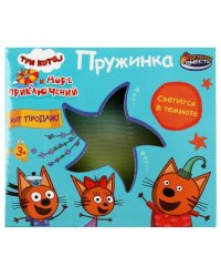 Игра пружинка, Три Кота светится в темноте, кор.8,2*7,1*8,2см ИГРАЕМ ВМЕСТЕ в кор.2*180шт