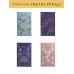 Фауст и Скорбь сатаны (комплект из 2 книг)