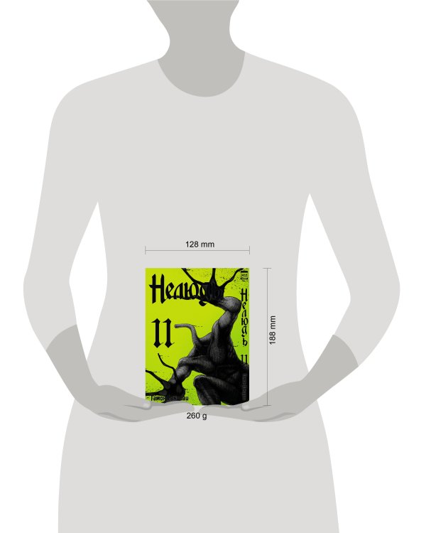 Дополнительное изображение книги «Нелюдь. Том 11.»