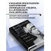 Древнегреческий эпос. Илиада. Одиссея. Теогония