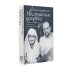 Неслучайные встречи. Анастасия Цветаева, Набоковы, французские вечера