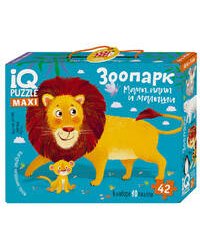 IQ Пазл Напольный  Зоопарк 2+