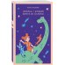 Комплект "Алиса Селезнева и ее приключения" (из 3-х книг с шоппером)
