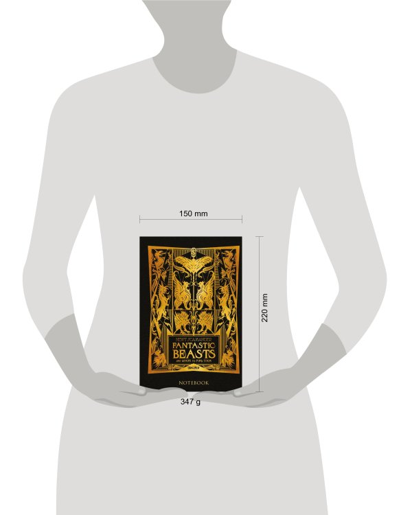 Блокнот. Фантастические твари (формат А5, 160 стр., контентный блок)