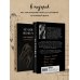 Шахназ Сайн. Сила нежных слов 365 воинов внутри меня. Сила нежных стихов (иллюстрированное подарочное издание с цветным обрезом)