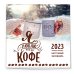 Календари настенные 2023 (300х300) Я люблю кофе. Календарь настенный на 2023 год (300х300 мм)