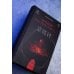 Дополнительное изображение книги «Маневр пустого города»