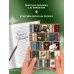 Блокнот. Книжный шкаф. (А5, твердая обложка, 64 л.) (у.н.)