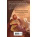 Комплект из 2 книг: Марсиановка + Рыцарь пентаклей