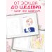 K-АRТ: Яркие образы. Раскраска