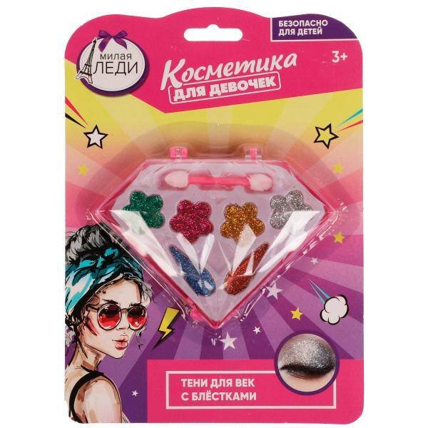 Косметика ДЛЯ ДЕВОЧЕК тени для век с блестками МИЛАЯ ЛЕДИ в кор.2*150шт