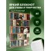 Блокнот. Книжный шкаф. (А5, твердая обложка, 64 л.) (у.н.)