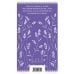 Набор "Романтика и готика (комплект из 2 книг: "Джейн Эйр" Ш. Бронте и "Лаванда и старинные кружева" М. Рид)