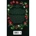 Дополнительное изображение книги «Лабиринт Монтроуза»