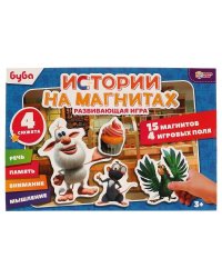 Истории на магнитах. Буба. Магнитная игра в кор. 15 магнитов, 4 игровых поля. Умные игры в кор.50шт