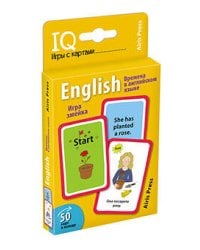 Умные игры с картами. Времена в английском языке. Игра змейка