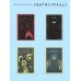 Набор "Романтика и готика (комплект из 2 книг: "Джейн Эйр" Ш. Бронте и "Лаванда и старинные кружева" М. Рид)