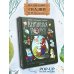 01. Подарочные издания (Malamalama) Книжная полка. Корней Чуковский. Сказки