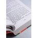 Дополнительное изображение книги «Цвет любви - МЫ»