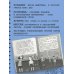 Секретная комната (#2)