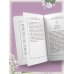 Ожившие цветы. Оракул (50 карт и руководство для гадания в коробке)