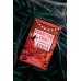 Убийство, кино и немного книг