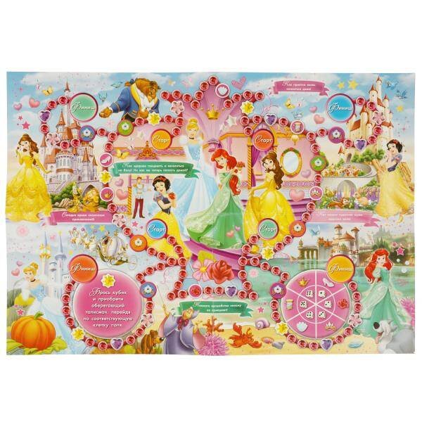ИГРА-ХОДИЛКА В ПАКЕТЕ С ХЕДЕРОМ (Умка) Принцессы. Настольная игра-ходилка на блистере 180х250мм. Умные игры в кор.50шт