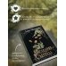 Дополнительное изображение книги «Последняя легенда»