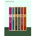 Дополнительное изображение книги «Малахитовая шкатулка. Сказы»
