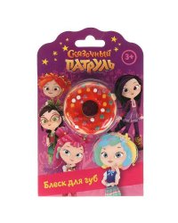 Блеск для губ, малиновый, СКАЗОЧНЫЙ ПАТРУЛЬ пончик МИЛАЯ ЛЕДИ в кор.16*12шт